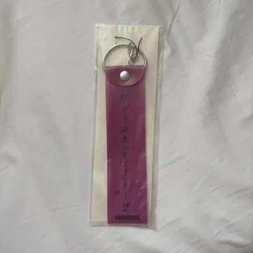 COSMiiC 응원봉 스트랩