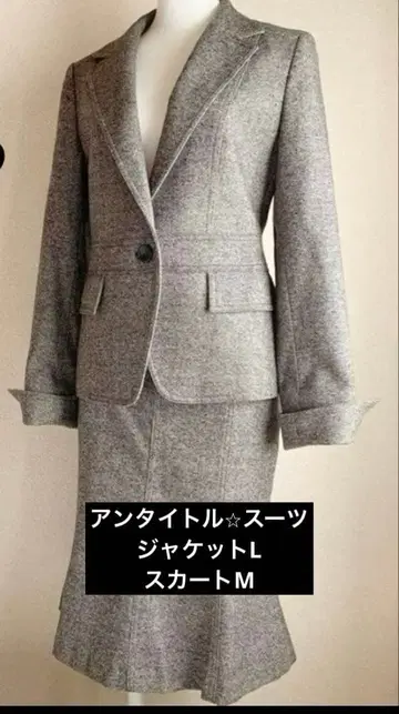 UNTITLED 스커트 셋업 상의 3/L 하의 2/M