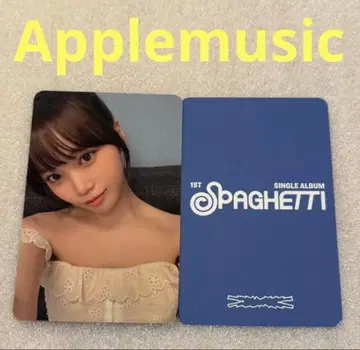 LE SSERAFIM SPAGHETII Applemusic 채원