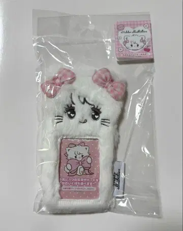 mikko illustrations 모후모후 사진 키링 무스