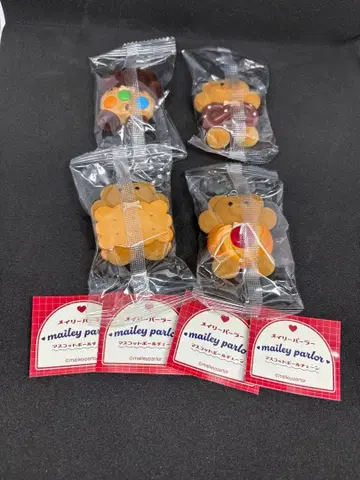 메일리 파라 마스코트 볼체인 4종