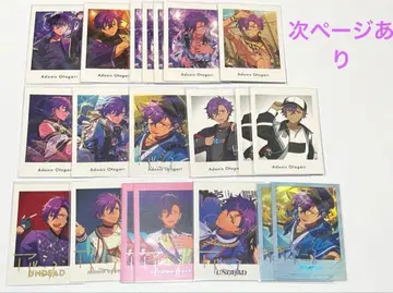 앙스타 오토카리 아도니스 굿즈