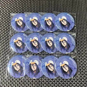 WIND BREAKER 스기시타 쿄타로 파자마 파티