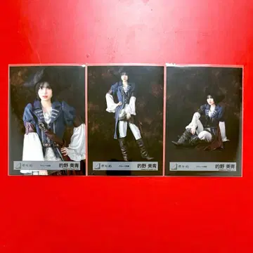 사쿠라자카46 브로마이드 마토노 미오 파이리츠 의상 츄우히키 앉은