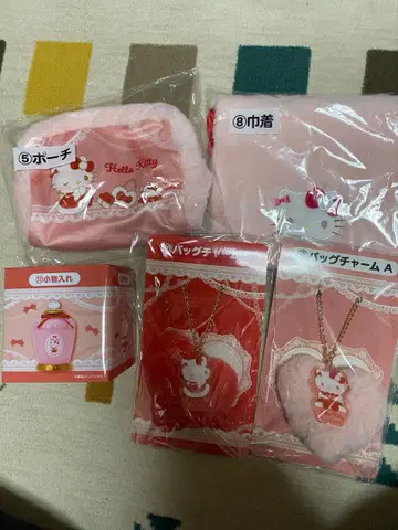 키티 당첨 복권 6세트