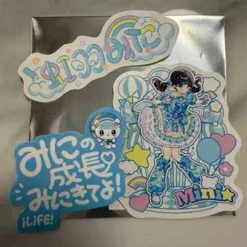 iLiFE! 무지개 깃털 미니 무도관 스티커