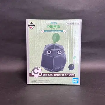 [피크민] 제일복권 C상 바위피크민