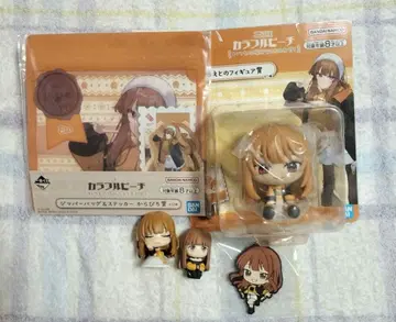 컬러풀 피치 에토