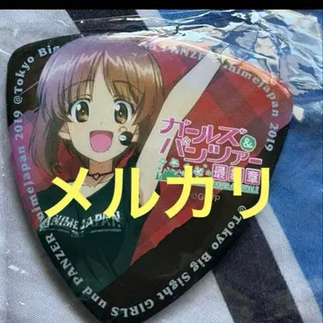 걸즈 앤 판처 걸판 니시즈미 미호 애니메이션 재팬 캔뱃지