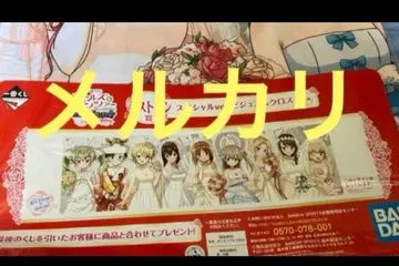 걸즈 앤 판처 걸판 라스트 원 비주얼 크로스