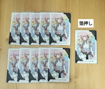 프로세카 아키야마 미즈키 5주년 감사제 그리카 11장 세트 금박