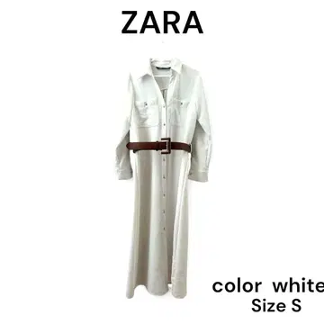 ZARA 셔츠 원피스 벨트 포함 화이트 S 사이즈 롱 기장