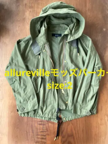 allureville 모즈 후드티