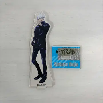 고죠 사토루 아크릴 스탠드