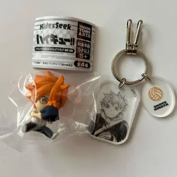 하이큐 팬파크 클리어베이스 키링 숨바꼭질 피규어 세트