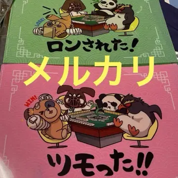 걸즈 앤 판처 걸판 츠모츠모 작전 클리어 파일