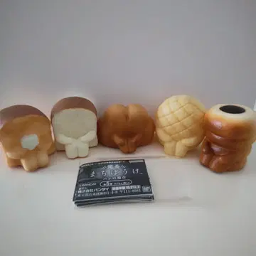 빛나는 기다림 빵의 경우 컴프 세트