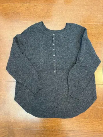 프레임워크 울 100% 다크 그레이 긴팔 스웨터