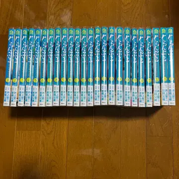 그랑블루 1~24권 초판 포함