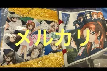 걸즈 앤 판처 걸판 페넌트 세트