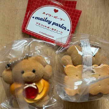 메일리파라 곰돌이 2개 세트 maileyparlor 가챠