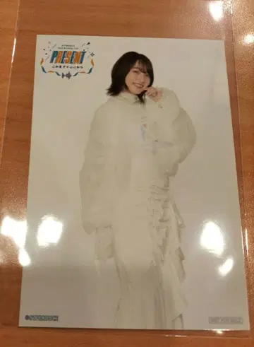 우에다 레이나 81프로듀스 팝업 혜택 브로마이드