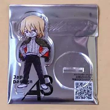 Dr.STONE 류스이 아크릴 스탠드 플라이트 자켓