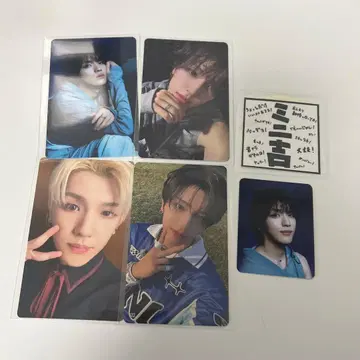 INI 타카츠카 히로무 묶음 판매