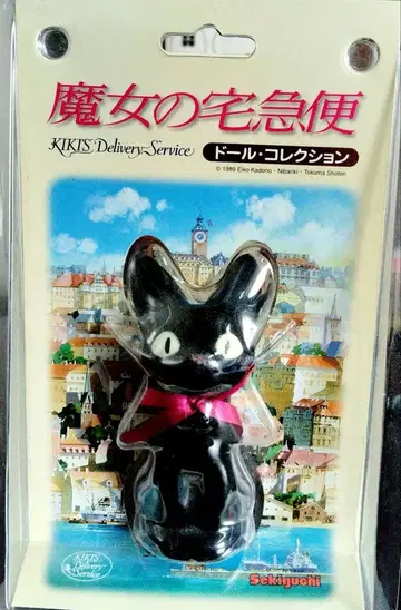 마녀 배달부 키키 지지 인형 컬렉션 세키구치제 미개봉