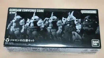 FW GUNDAM CONVERGE CORE 솔로몬의 백랑 세트