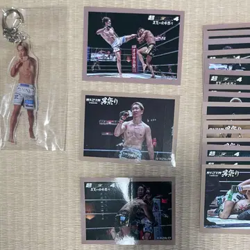 아사쿠라 미쿠루 키링 RIZIN 복권 남자 축제