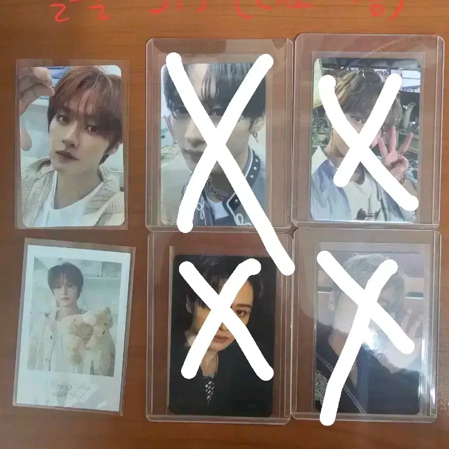 SKZ Lee Know Poca negotiable