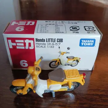타카라토미 Honda LITTLE CUB 1/33