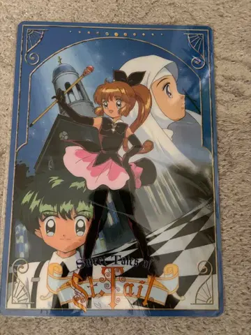 [ 새상품 미사용 ] 카드캡터 사쿠라 책받침