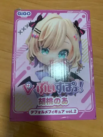 Vtuber SD 피규어 vol.2 호두의 아