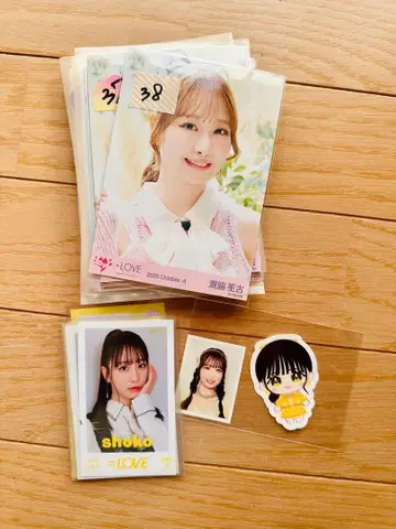 타키와키 쇼 이코러브 =LOVE 묶음 판매