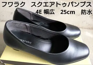 후와라쿠 fuwaraku 4E 폭넓은 방수 스퀘어토 펌프스 블랙 25cm