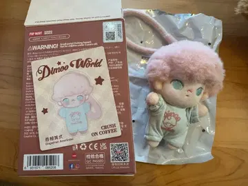 Dimoo World Crush on Coffee 봉제 인형