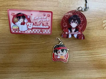 컬러풀 피치 유안군