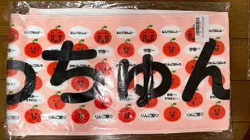 노기자카46 마츠무라 사유리 46시간 TV 멤버 디자인 타월 미개봉