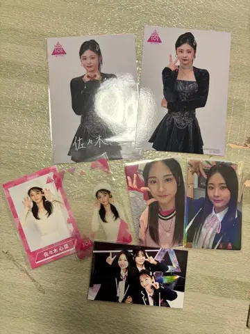 ME:I 사사키 코코나