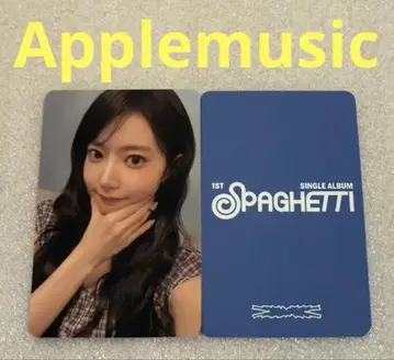 LE SSERAFIM SPAGHETII Applemusic 사쿠라