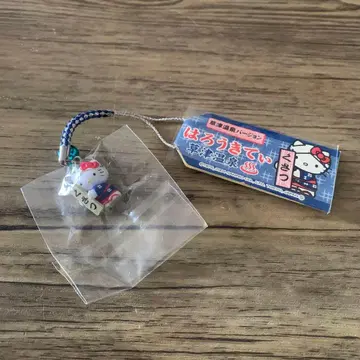 헬로키티 쿠사츠 온천 버전 지역 한정 키티 스트랩 2004