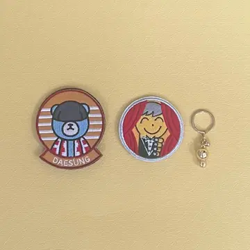 BIGBANG 태양 굿즈 와펜