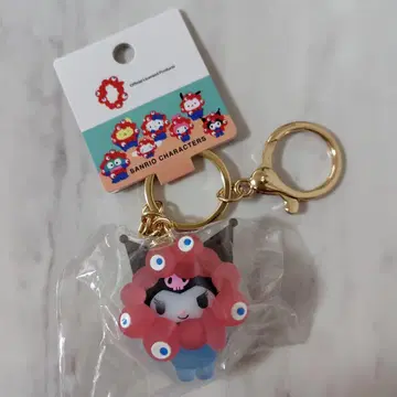 쿠로미 산리오 미야쿠미야쿠  클리어 컬러 키링