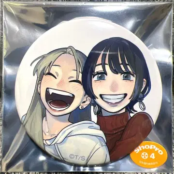 사귀어 줄 수도 있어 이누즈카 미와 & 사루와타리 사에코 블라인드 캔뱃지