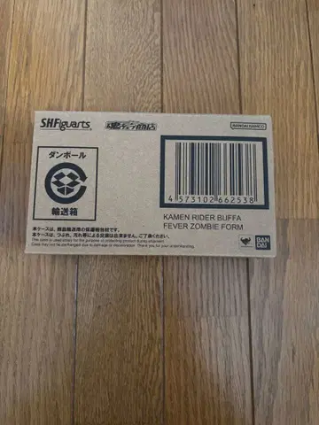 SHFiguarts 가면라이더 버퍼 피버좀비폼