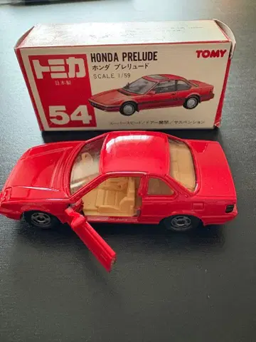 토미카 혼다 프렐류드 빨간색 1/59