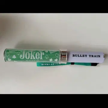 초특급 타쿠야 응원봉 JOKER