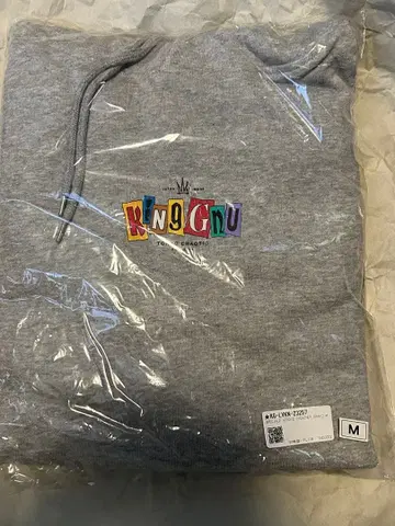 King Gnu SPECIALZ HOODIE GRAY M 사이즈
